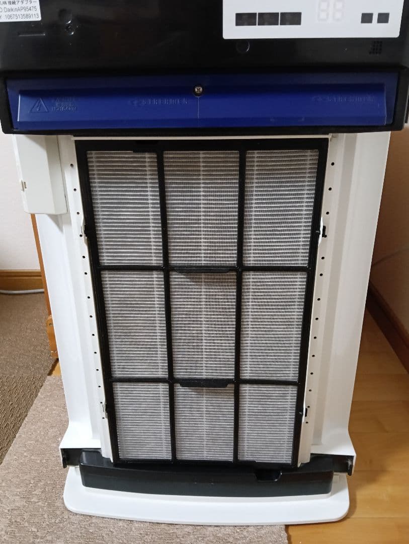 ダイキン 空気清浄機 MCK70WE7 2020年製 美品 数回使用