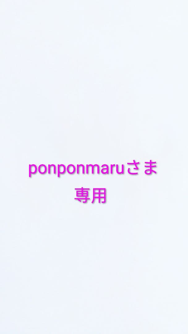 ponponmaruさま専用✦ブラ&ショーツset×2点