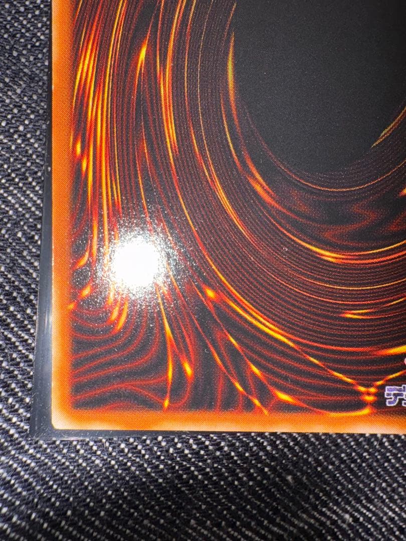 ヂェミナイエルフ　レリーフ　大幅値下げ