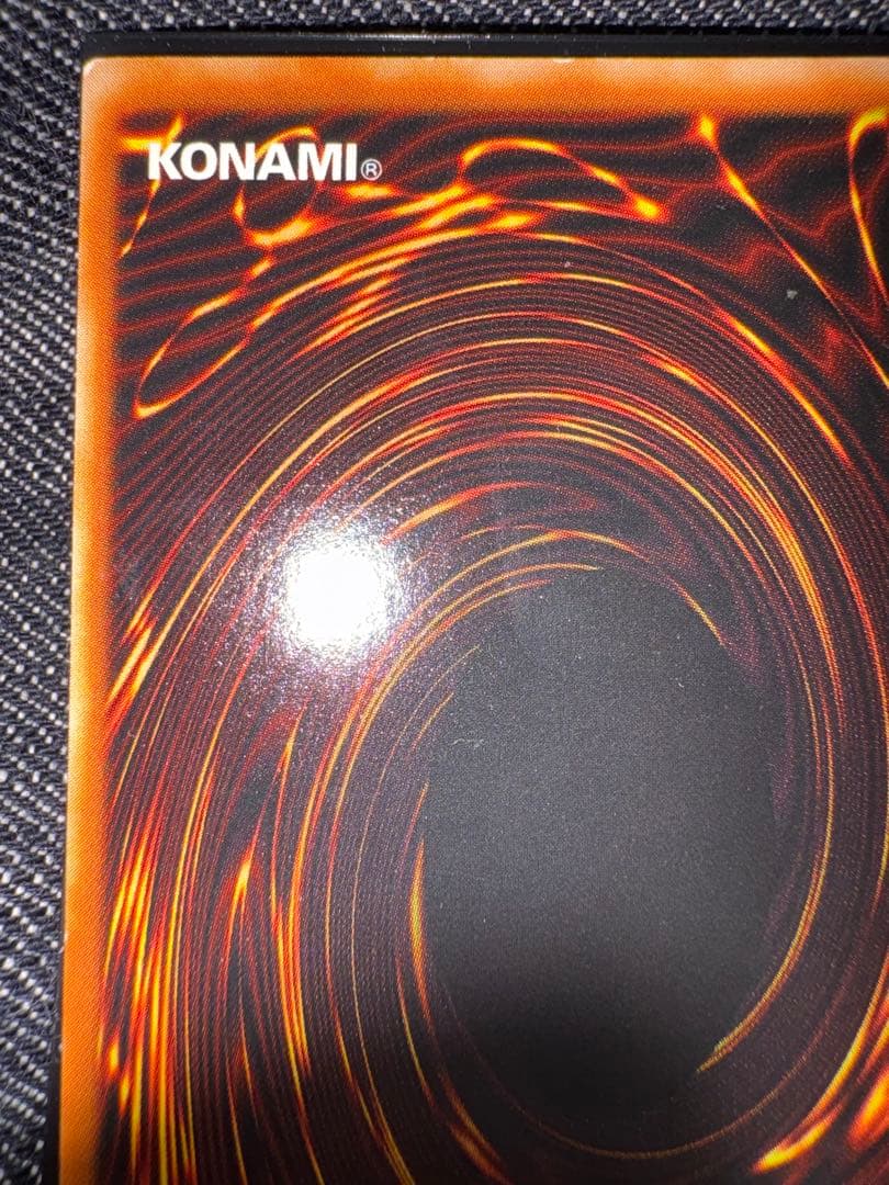 ヂェミナイエルフ　レリーフ　大幅値下げ