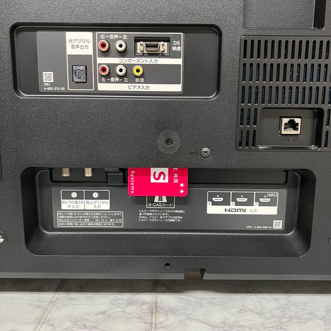 即日受渡❣️全国送料込ソニー48型液晶テレビWチューナー。ネット動画視聴可