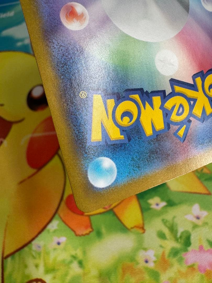 ポケモンカード ゼクロムex BWR