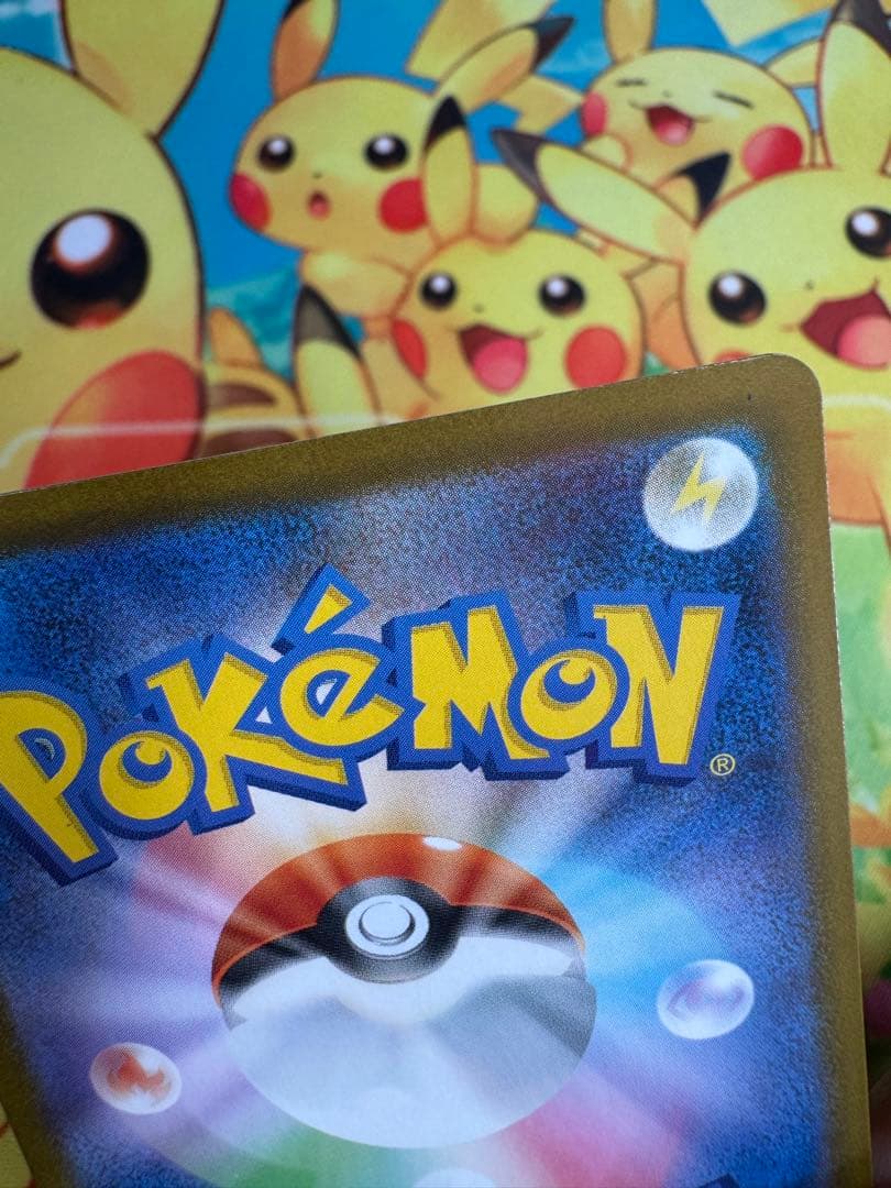 ポケモンカード ゼクロムex BWR