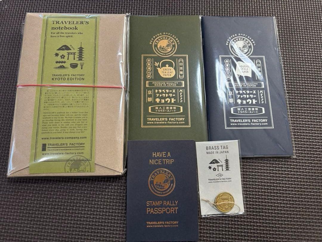 トラベラーズファクトリー　TRAVELER'S notebook 京都限定 4点
