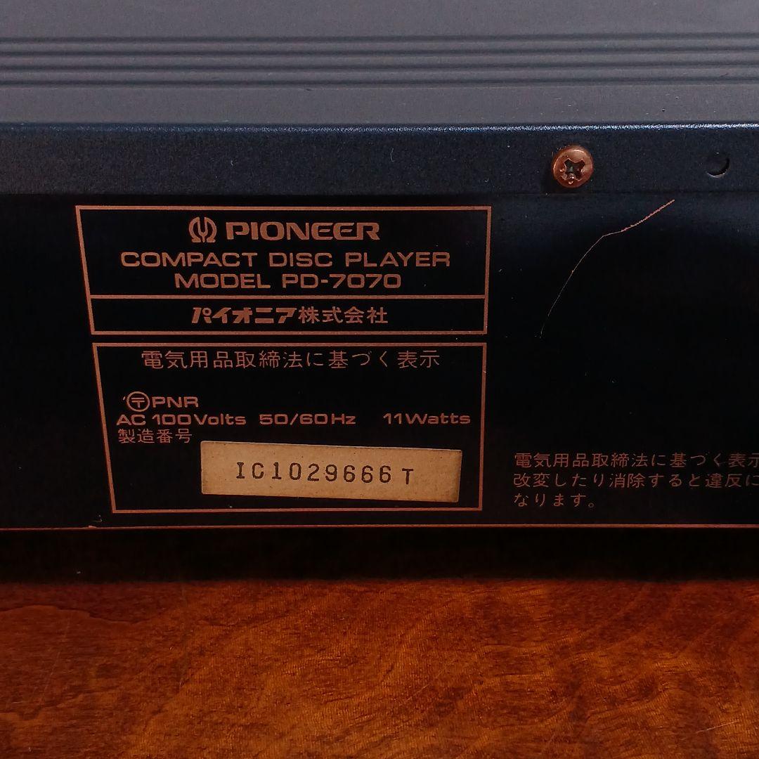 PIONEER PD-7070 CDプレイヤー メンテ動作品 純正リモコン付き