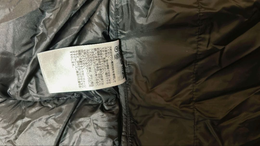 【mont-bell】モンベル・ライトアルパインダウンベスト・Lサイズ