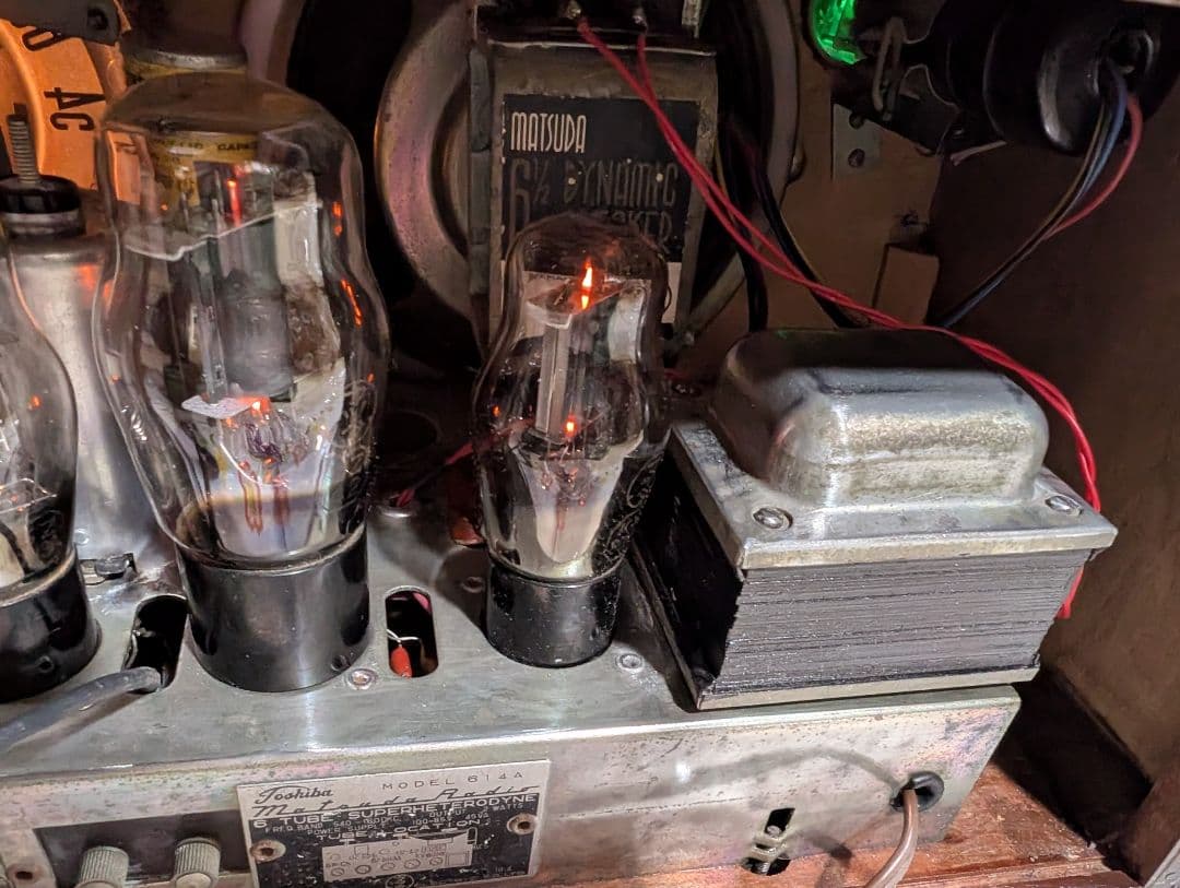 マツダ614A　昭和レトロ真空管ラジオ　bluetooth付　家族団らん