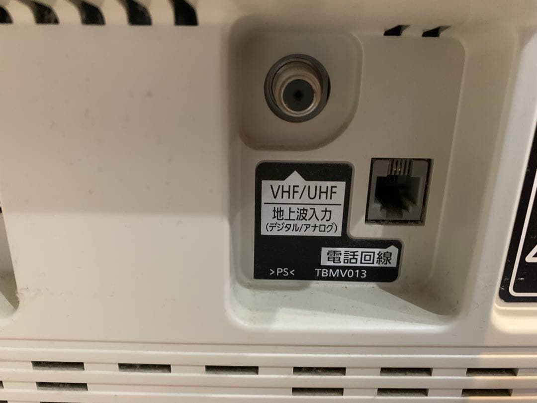 Panasonic TH-L20R1 HHD 20インチ液晶テレビ