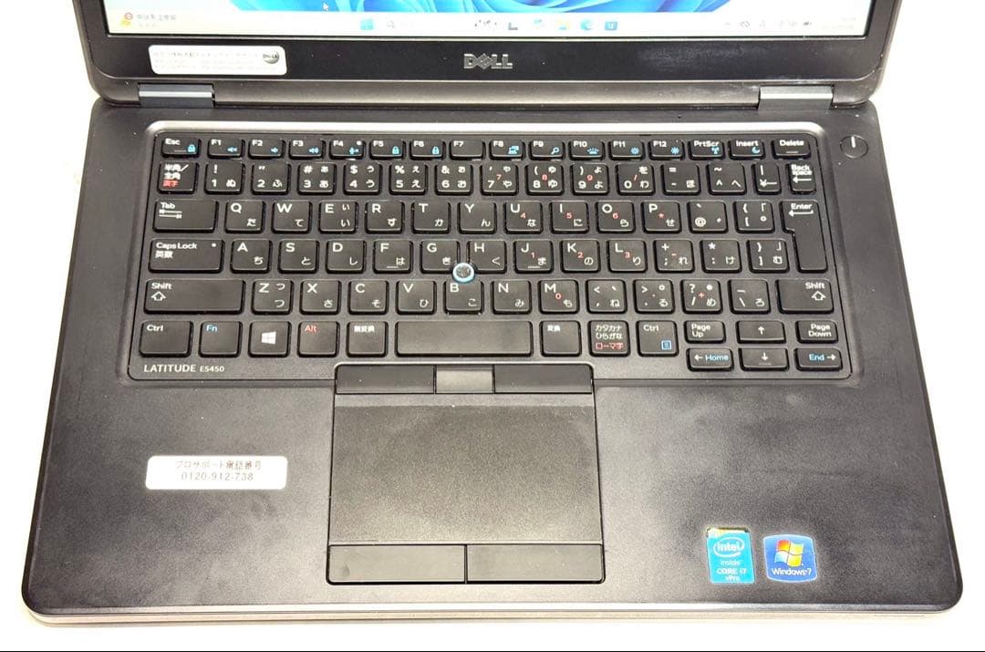 【期間限定】 Latitude E5450 i7 SSD 500GB 16GB