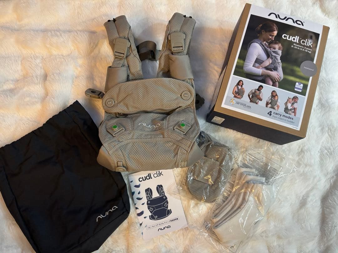 【新品】NUNA cudl clikヌナ カドルクリック