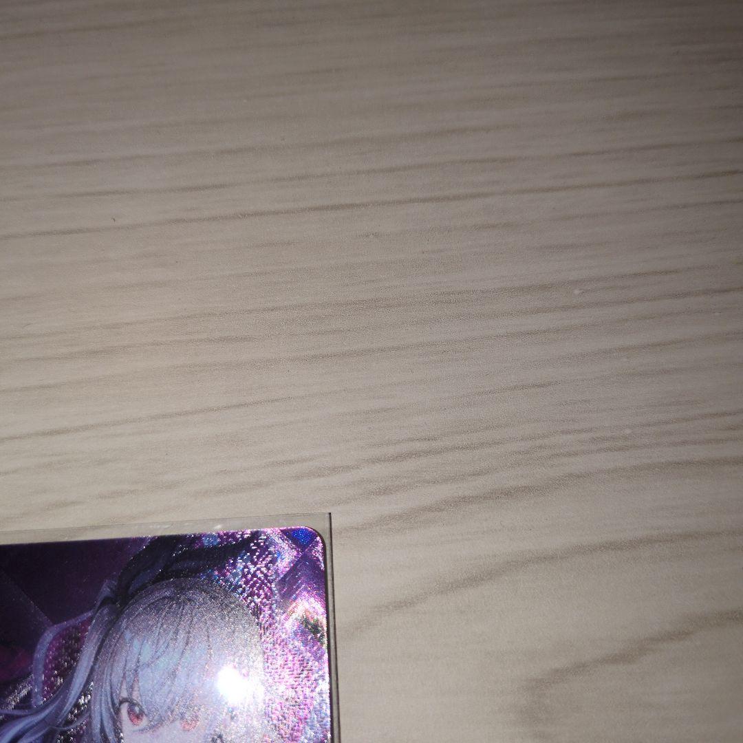 アヤカシヴァーベリオン　響咲リオナ OUR