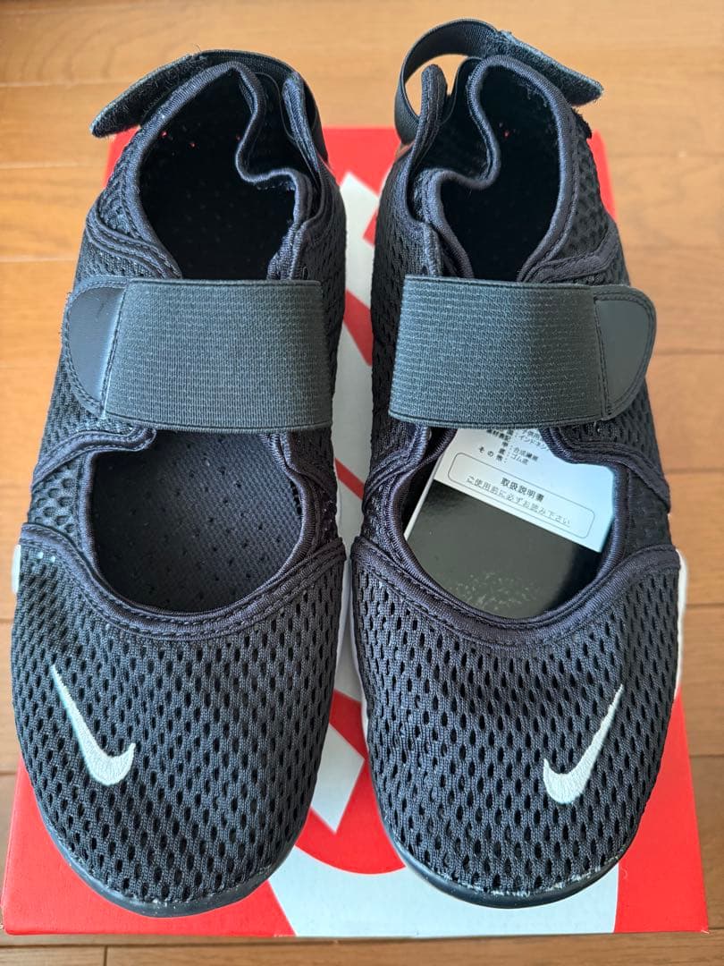 ⭐︎カキコ⭐︎値下げ！NIKE リトルリフト　24cm 新品