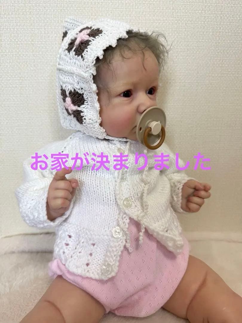 リボーンドール　サスキア