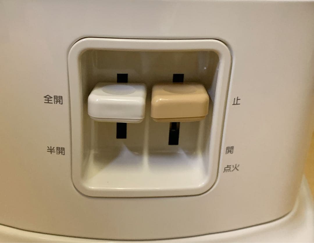 【美品】Rinnai ガス赤外線ストーブ　R-852PMSⅢ-401 LPガス