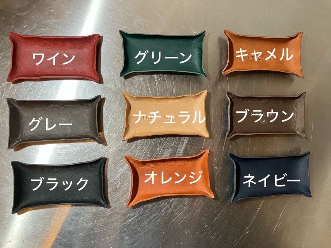 おにぎりっ子ページ　４９点