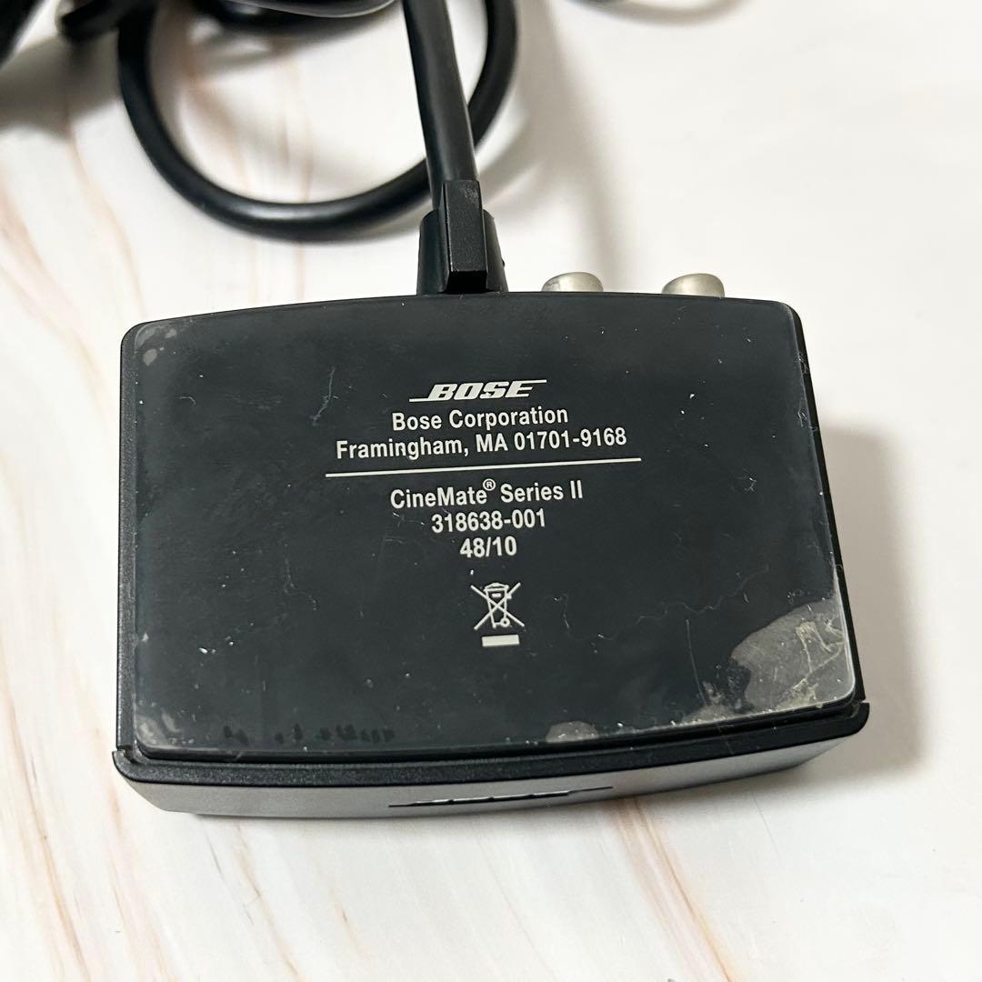 Bose CineMate Series II デジタルホームシアタースピーカー