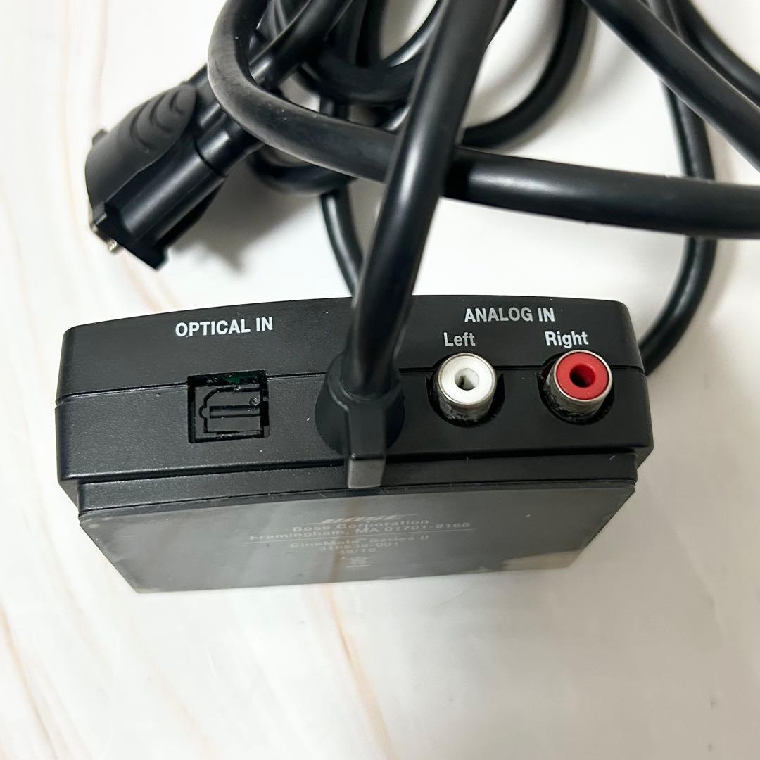 Bose CineMate Series II デジタルホームシアタースピーカー