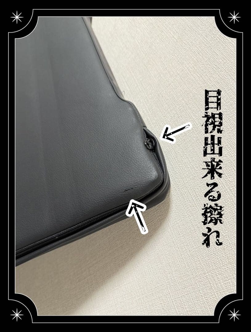 デリカD5 輝オート MADLYS フルタイプベッドキット　オマケ有り