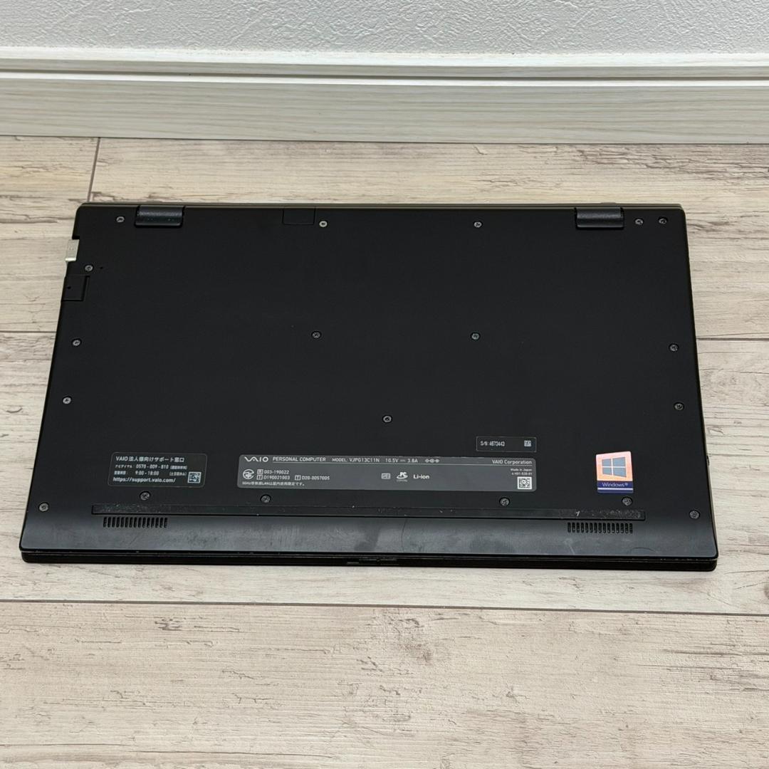 すぐに使える❕ VAIO Pro PG i5 10世代 8GB SSD256GB