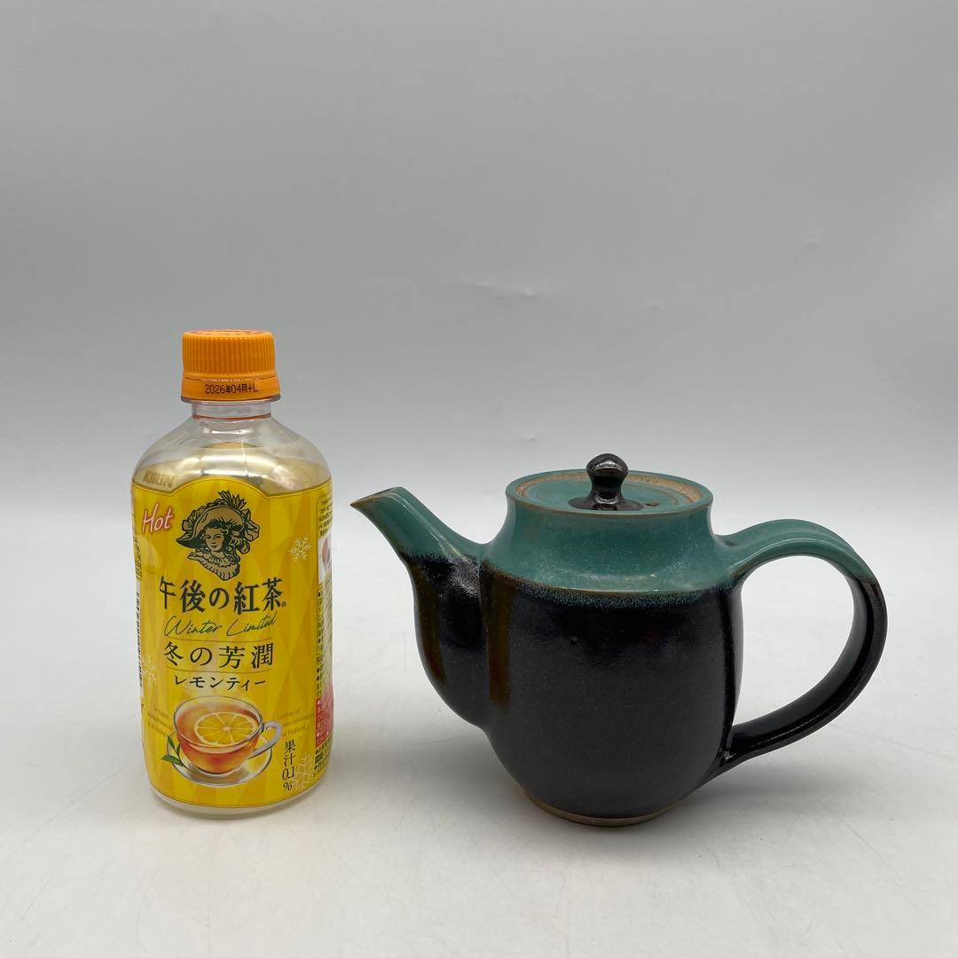 鳥取民藝　牛ノ戸焼中井窯先代　染め分け急須　陶器