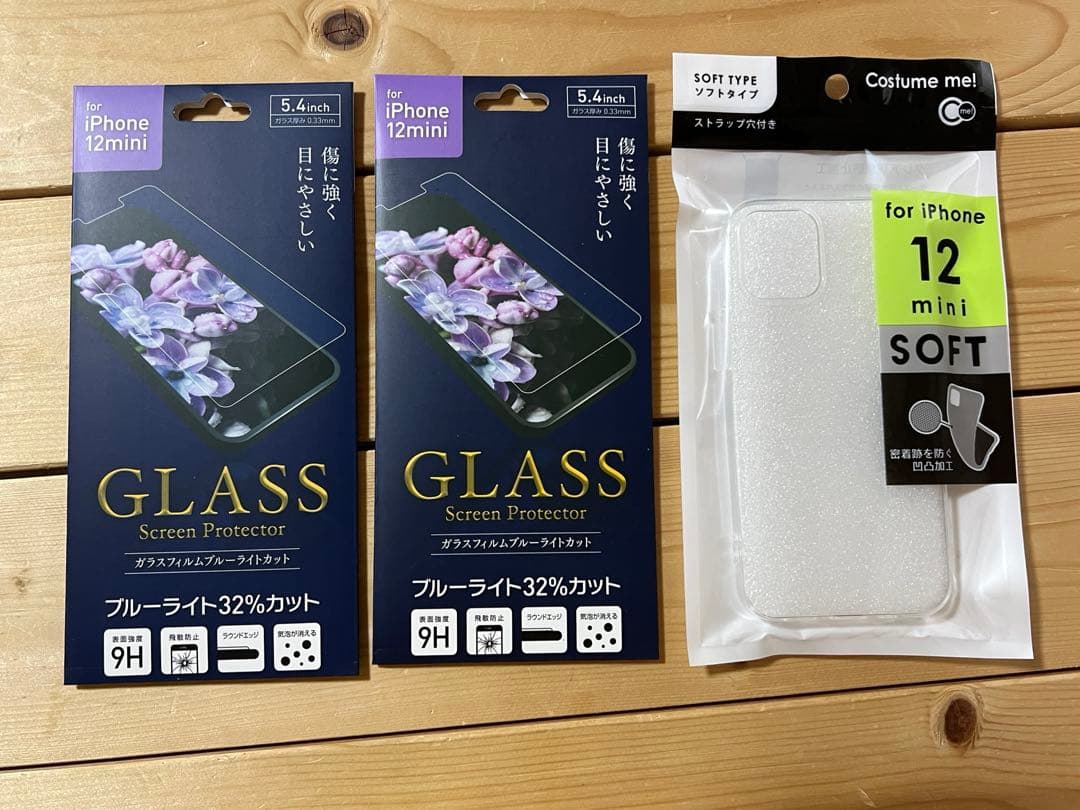 iPhone12 mini 64 おまけ付き