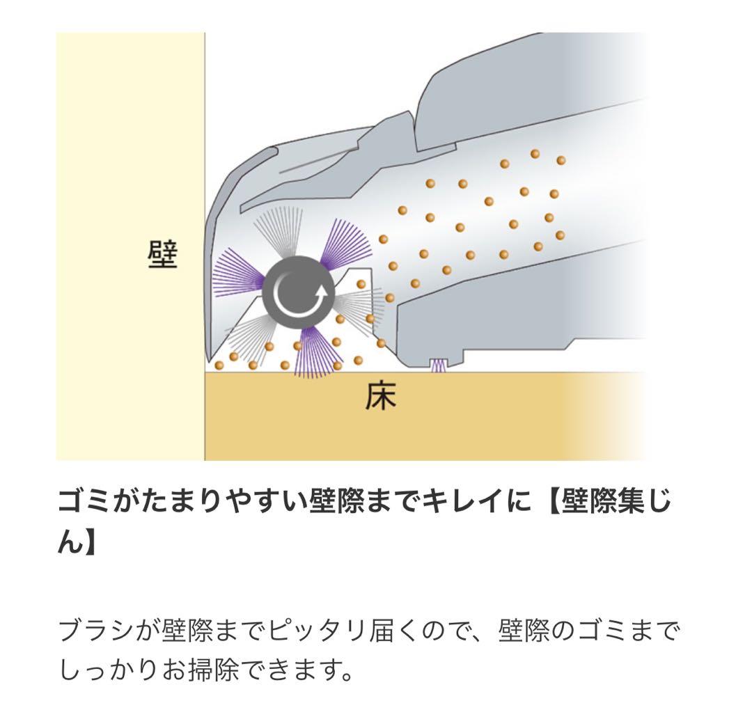 パナソニック MC-PK20G 掃除機 本体　キャニスター　紙パック式　値下げ
