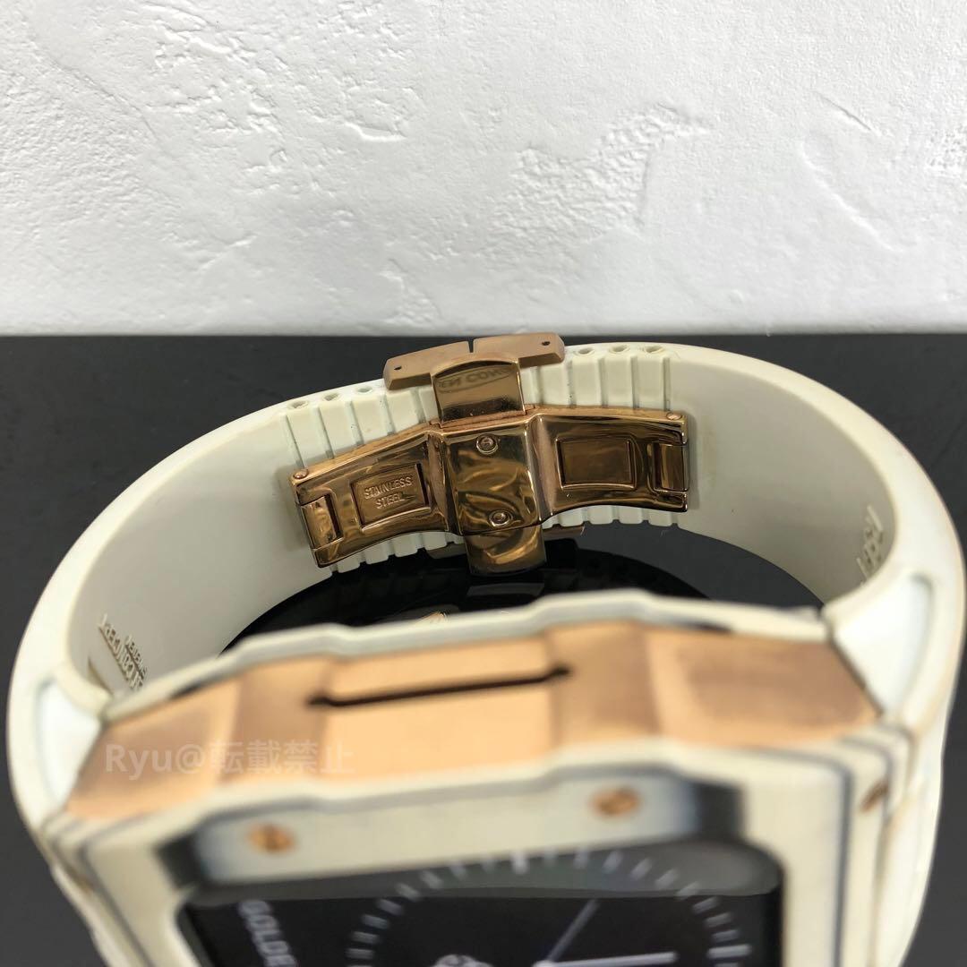 ゴールデンコンセプト アップルウォッチカバー RSC45 白 ローズゴールド