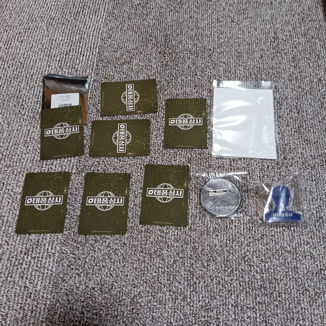 K-POP トレーディングカード セット