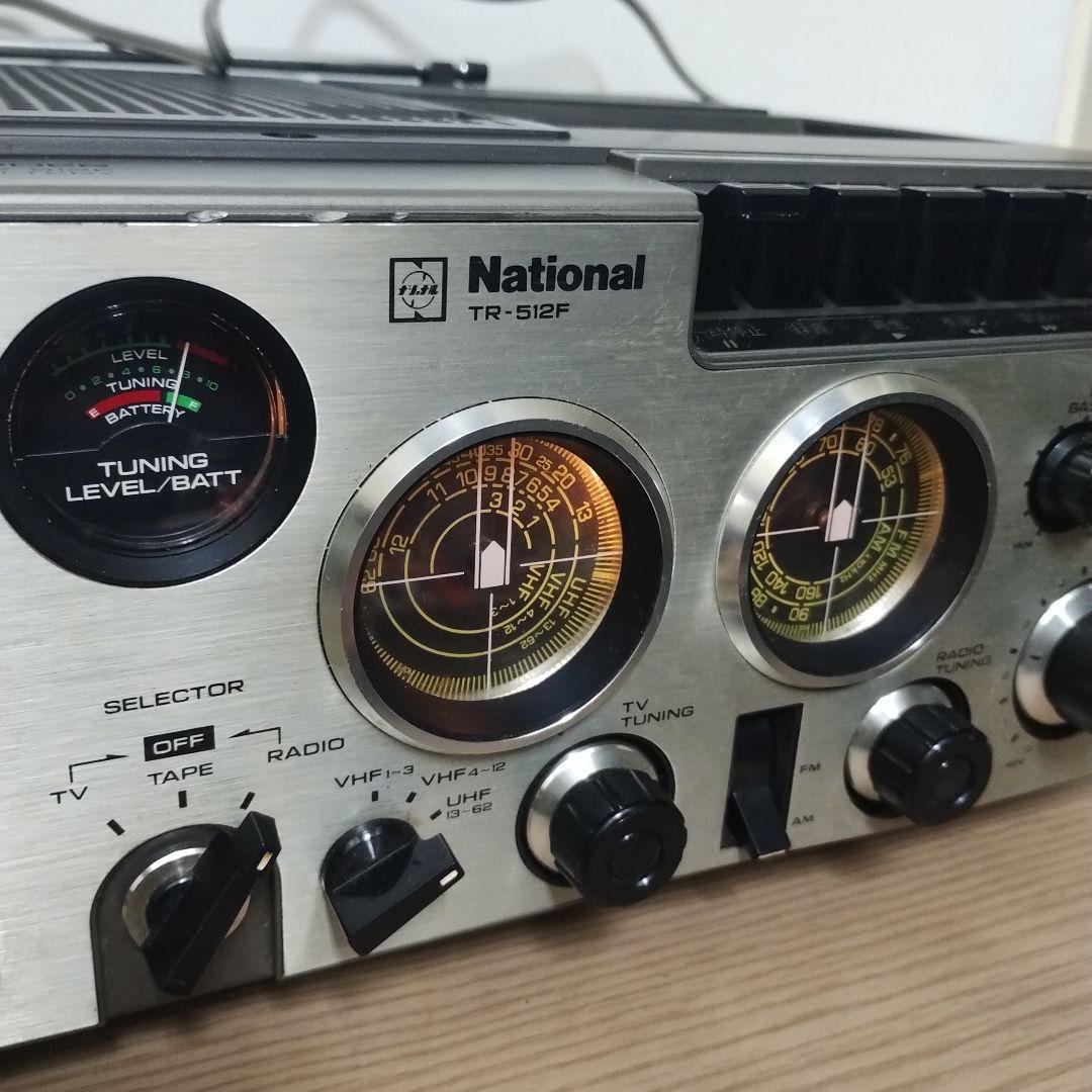 d*7様 National TV-Radio-Cassette Recorder