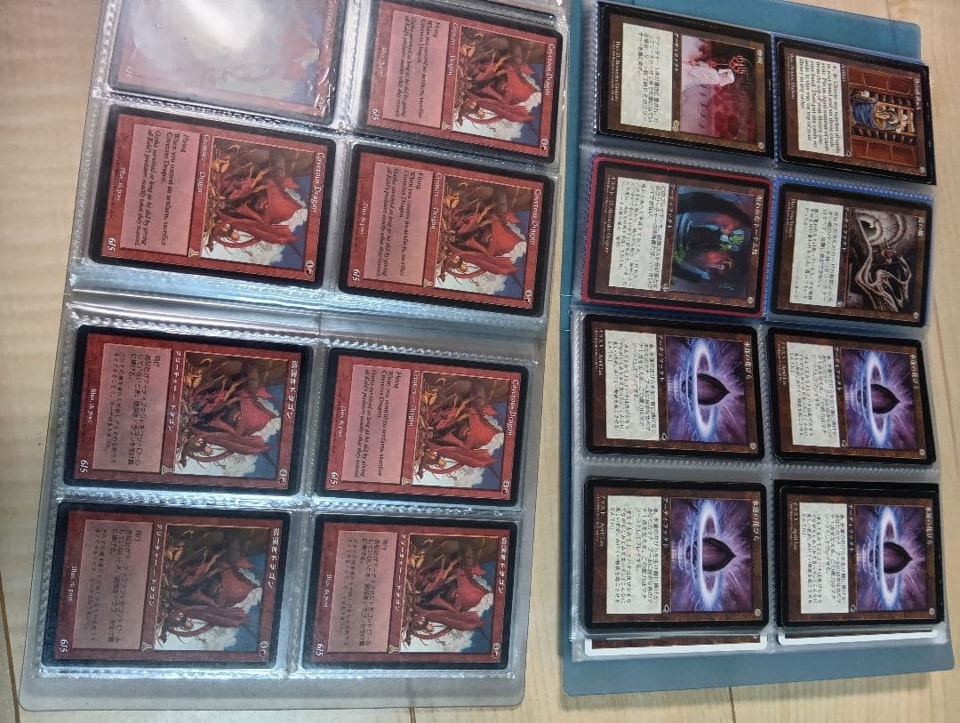 カ*ミ様 マジック：ザ・ギャザリング カードセット