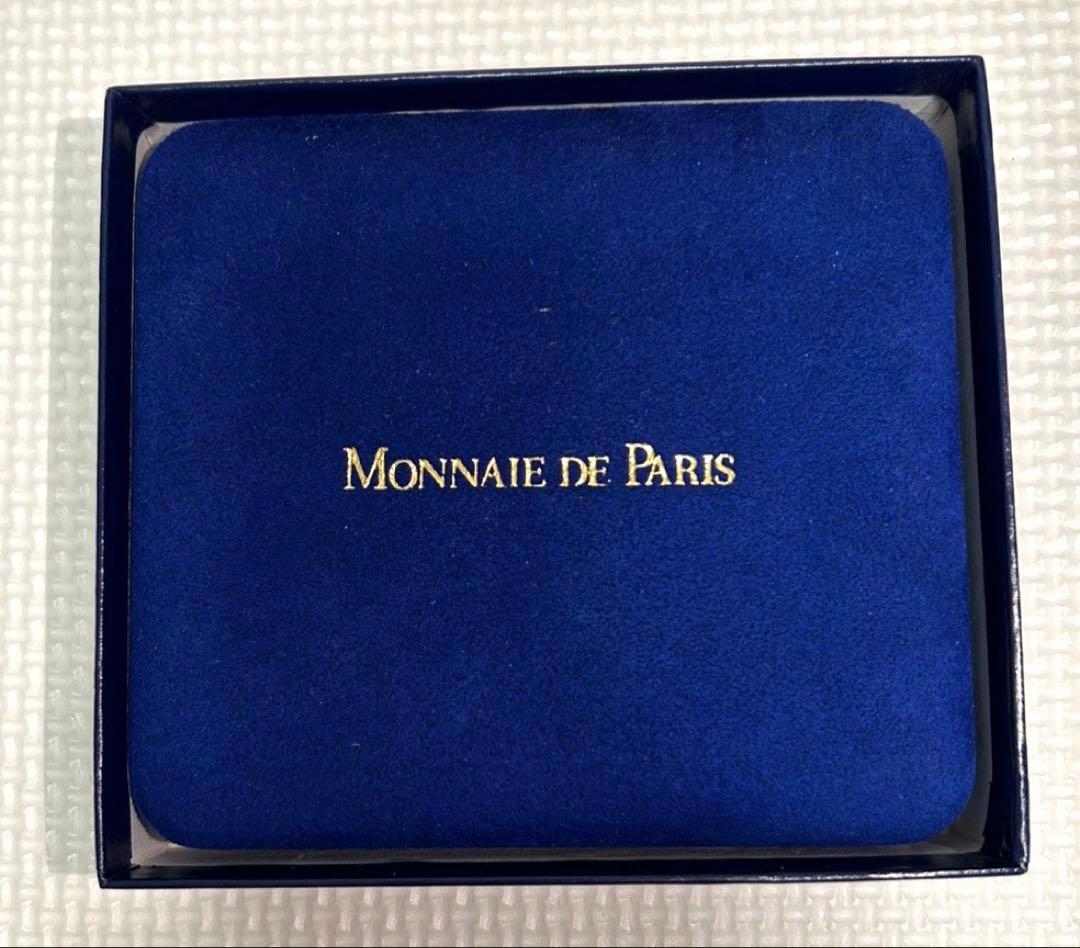 MONNAIE DE PARIS 1997年 10フラン 1.5ユーロ 銀貨