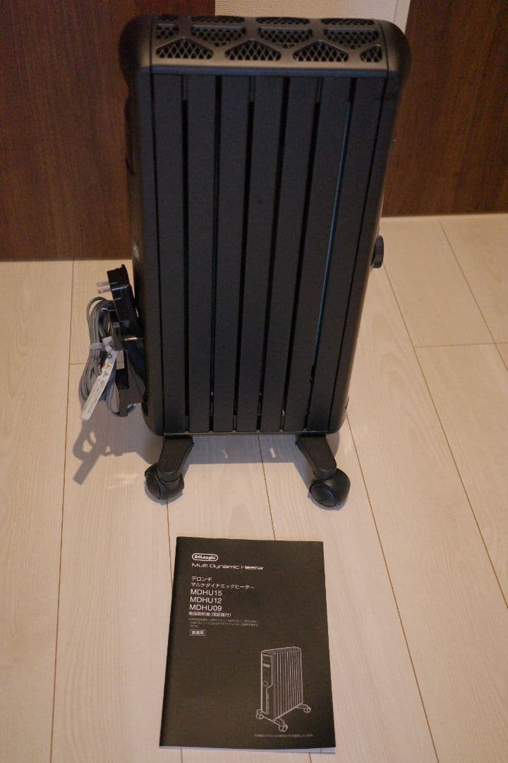 De'Longhi マルチダイナミックヒーターMDHU09-PB