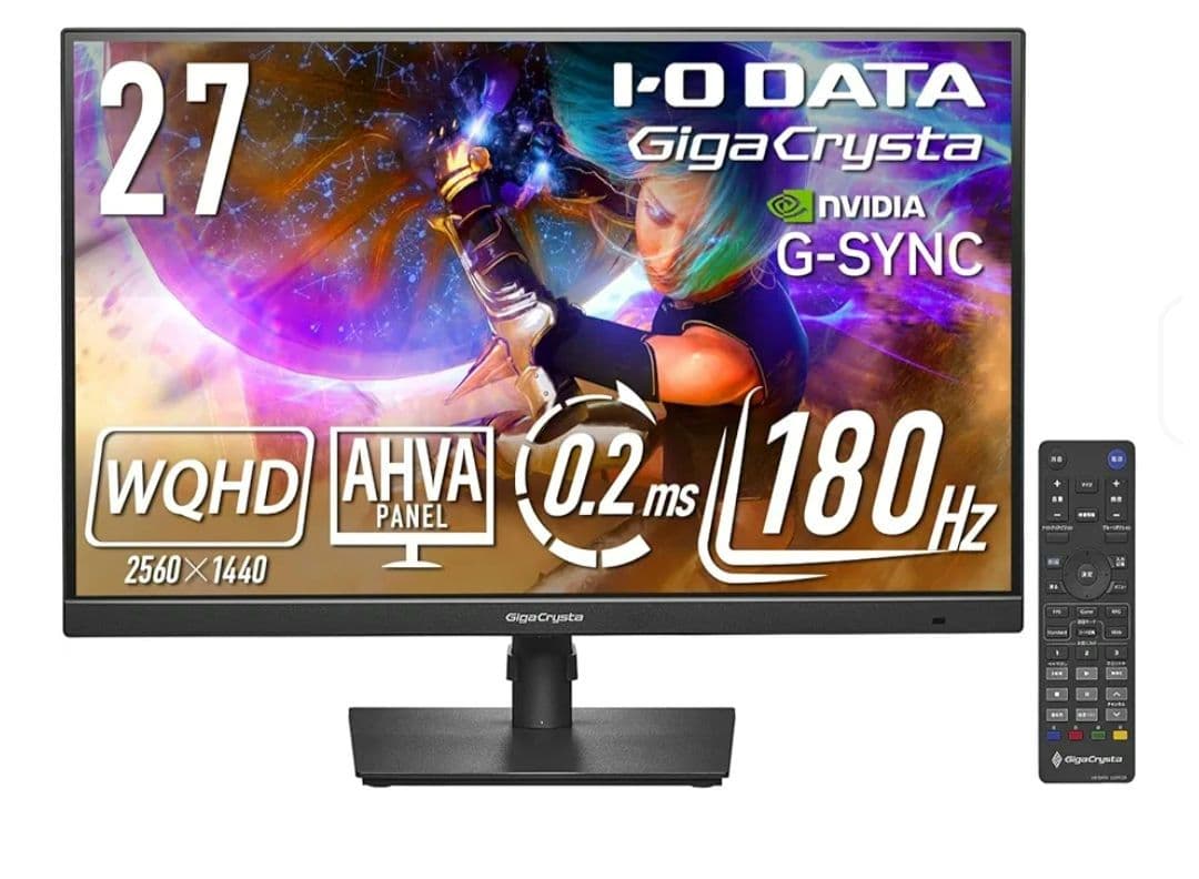 IODATA ゲーミングモニター 27インチ EX-GDQ271JA
