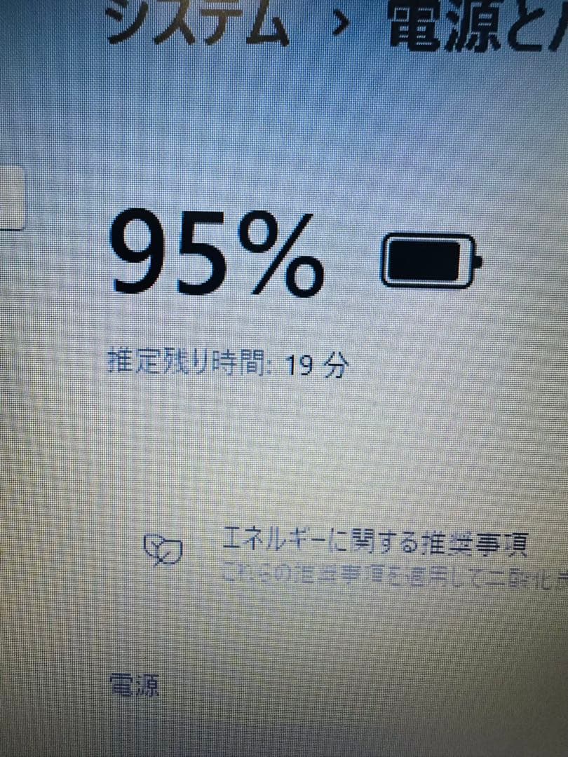 23. i5。15.6型Windows11ノートパソコン