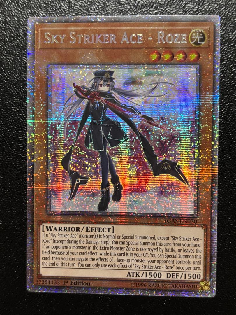 美品　遊戯王　閃刀姫ロゼ　スターライトレア　英語版　米版