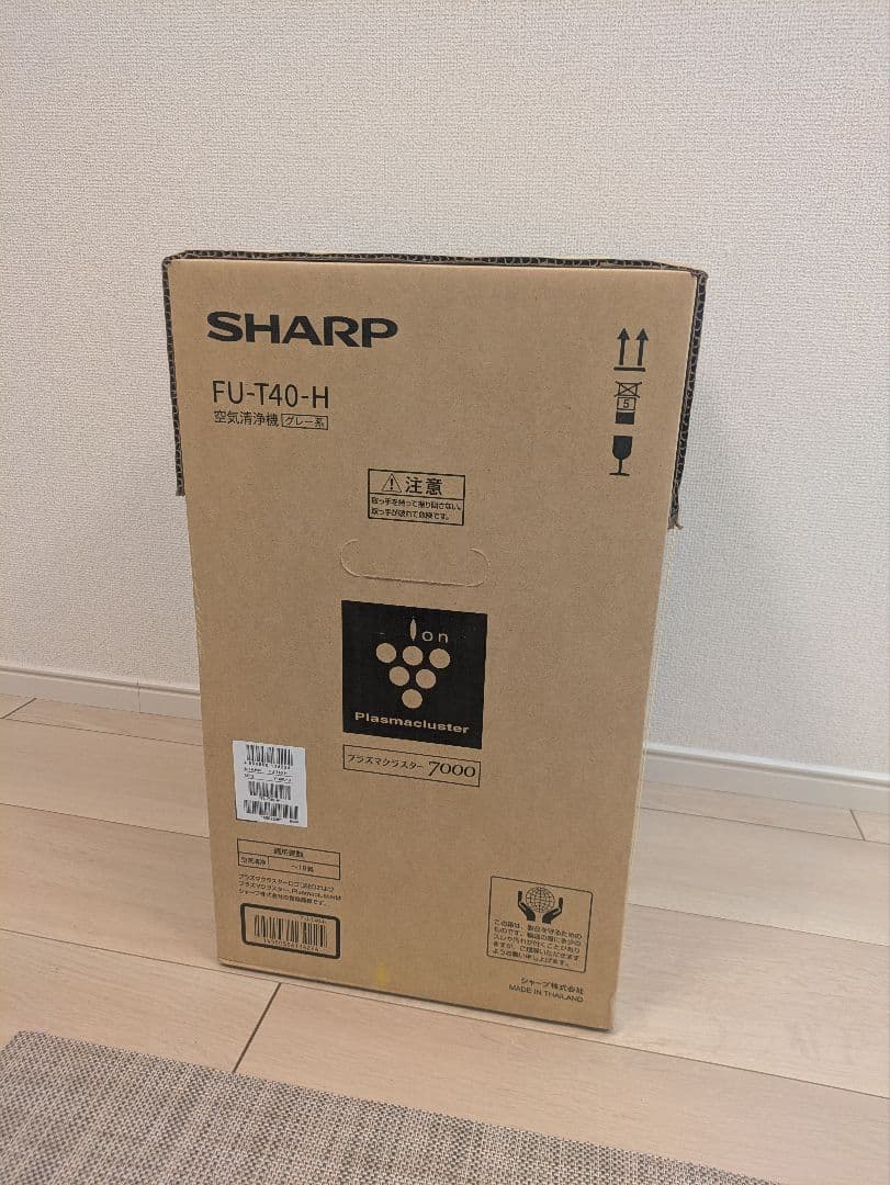 【新品未使用】SHARP FU-T40-H 空気清浄機 グレー系