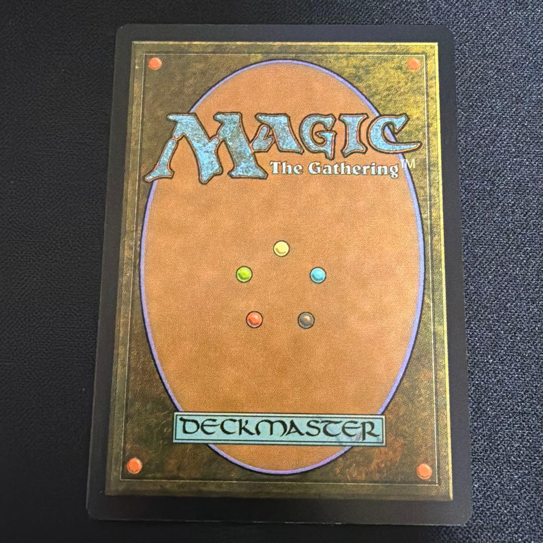 オパールのモックス　日本語　2XM NM