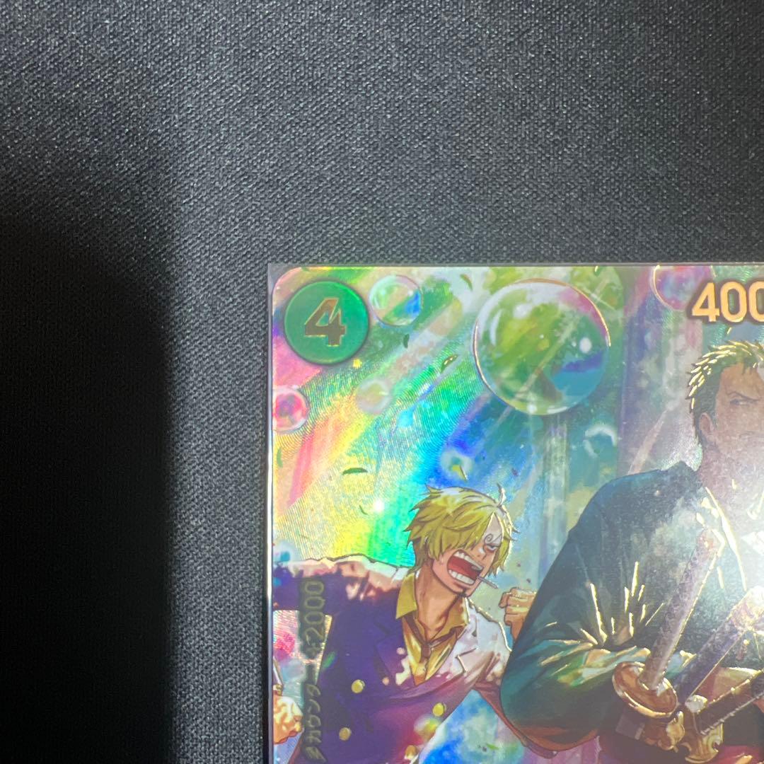 ワンピースカードエッグヘッドクライシス　ロロノア・ゾロ PRB02-006　SP