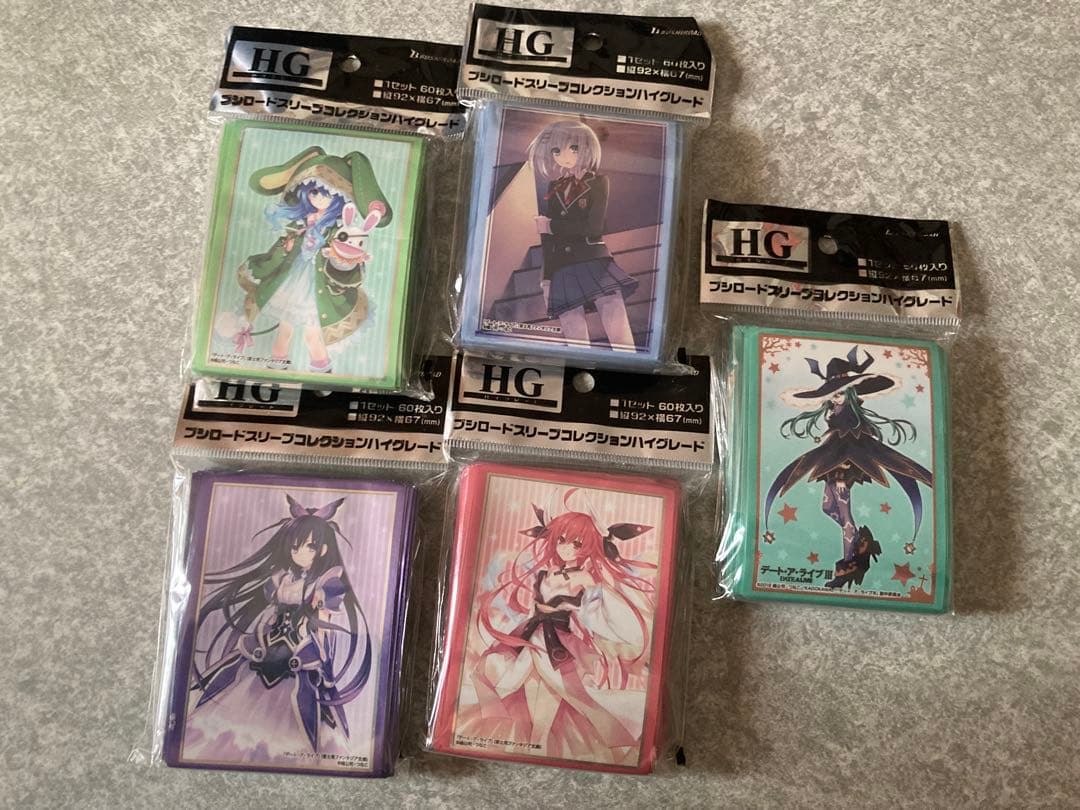 タ*ー様 ブシロード スリーブ HG デート・ア・ライブ まとめ売り