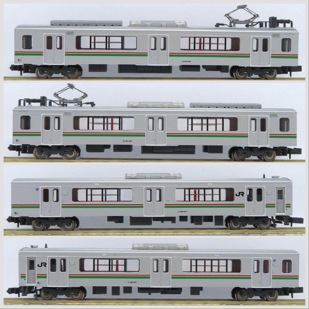 零*様 マイクロエース　A4950 701系100/1000番代　仙台色　６両セ