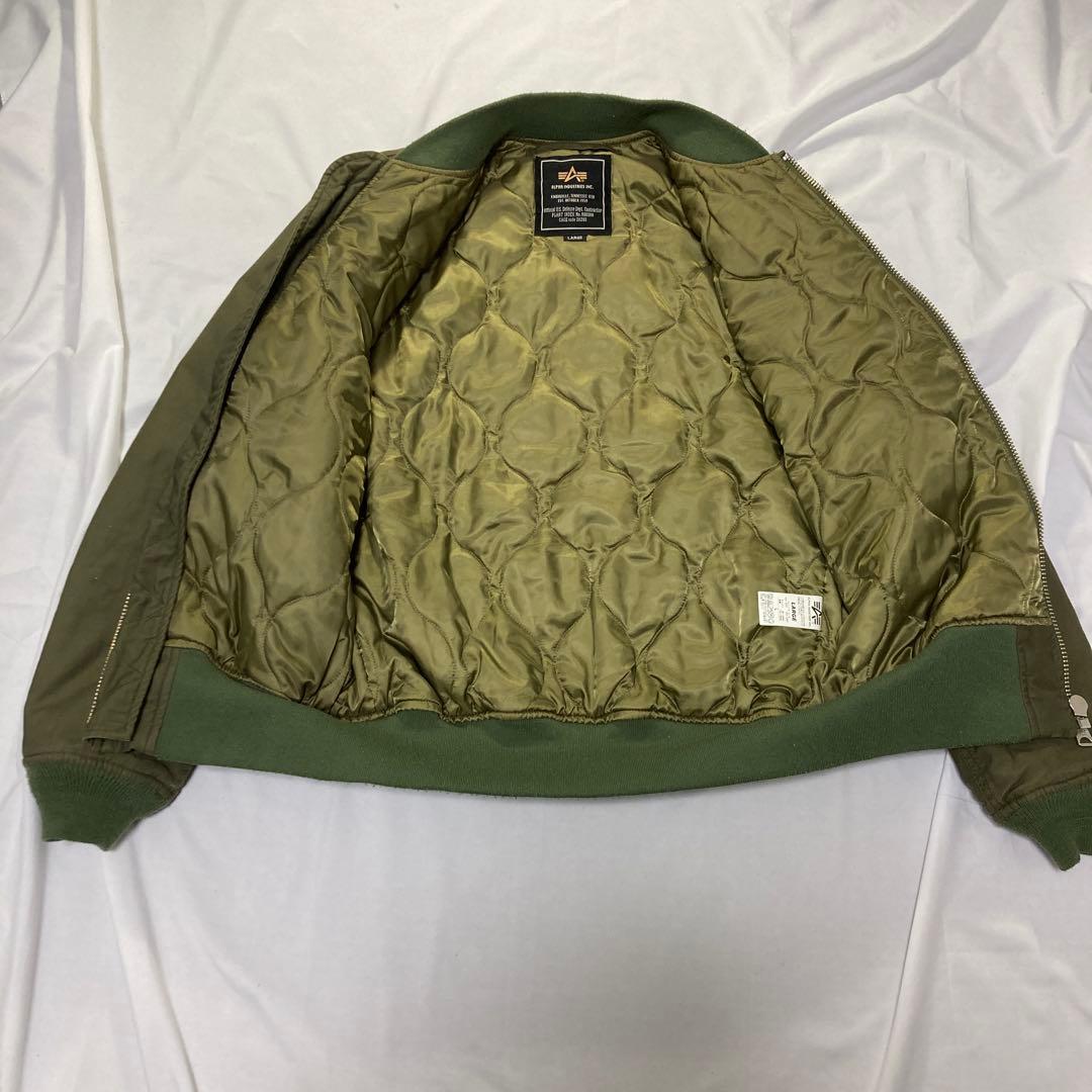 ALPHA INDUSTRIES ベトジャン スカジャン 虎 背面 刺繍 緑 L