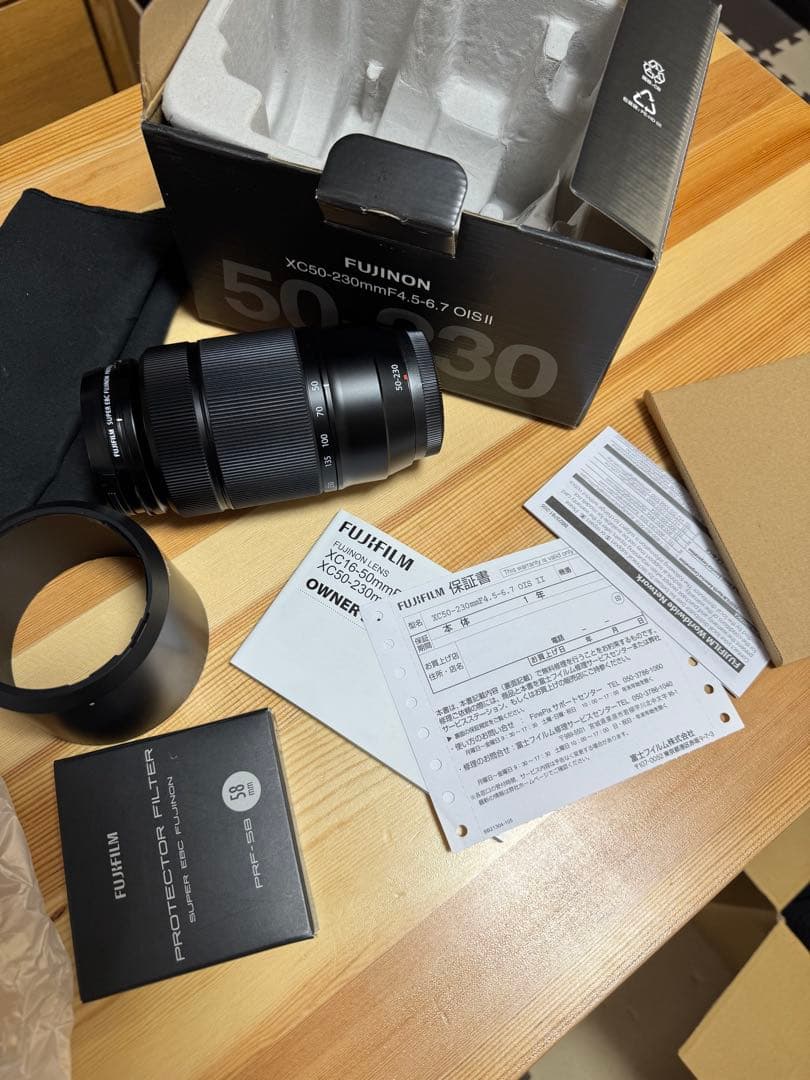 レンズ(ズーム) XC50-230mm F4.5-6.7 OIS II + PRF-58