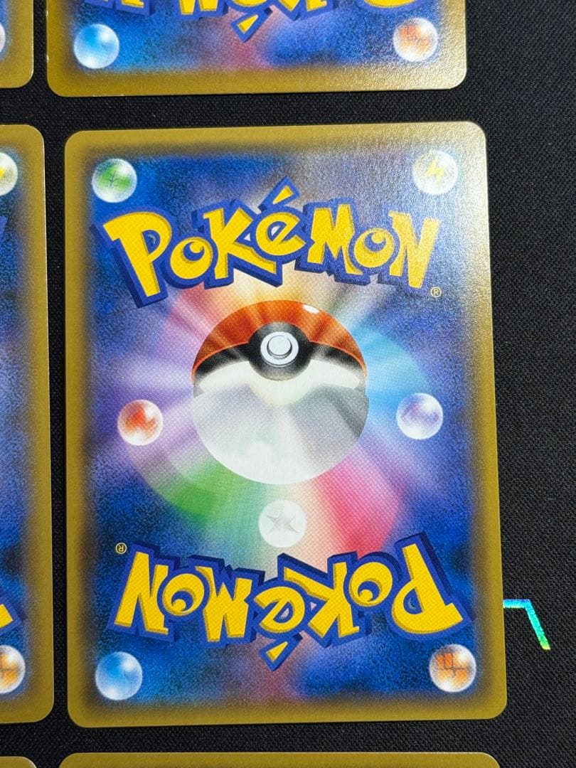 ポケモンカード sr 9枚　セット マリィのプライド【SR】419/414