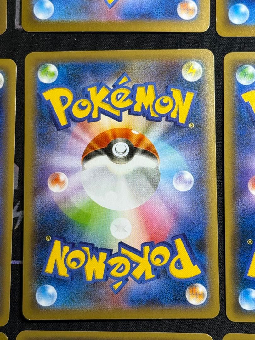 ポケモンカード sr 9枚　セット マリィのプライド【SR】419/414