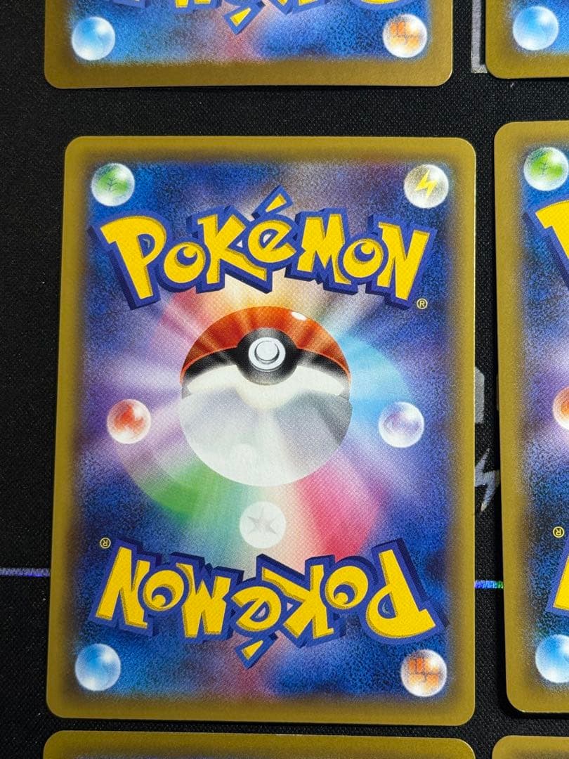 ポケモンカード sr 9枚　セット マリィのプライド【SR】419/414