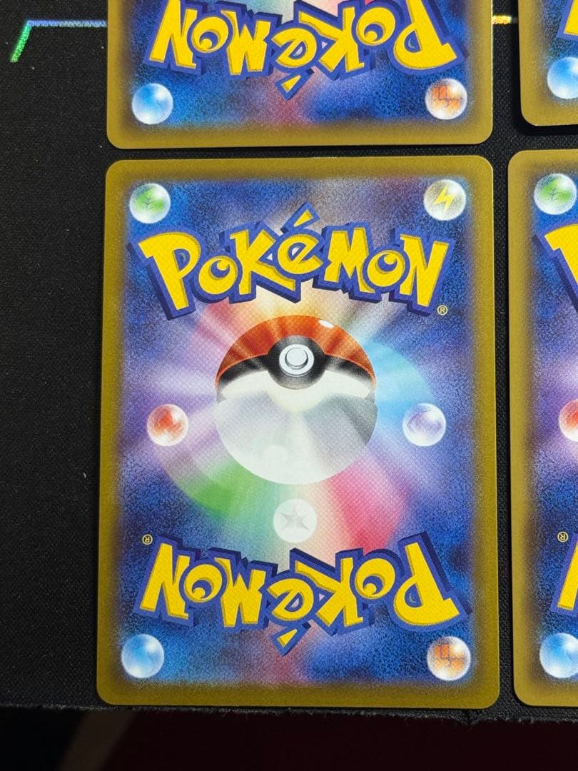 ポケモンカード sr 9枚　セット マリィのプライド【SR】419/414