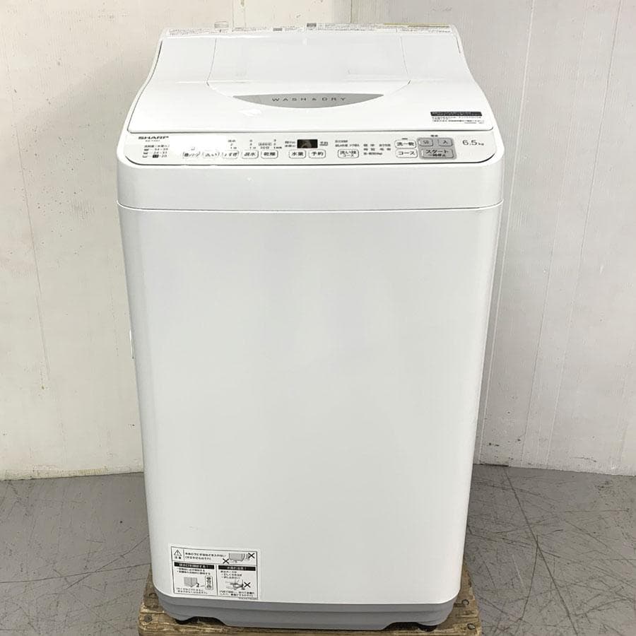 シャープ 縦型洗濯乾燥機 ES-TX6H-W 洗濯6.5kg 乾燥3.5kg