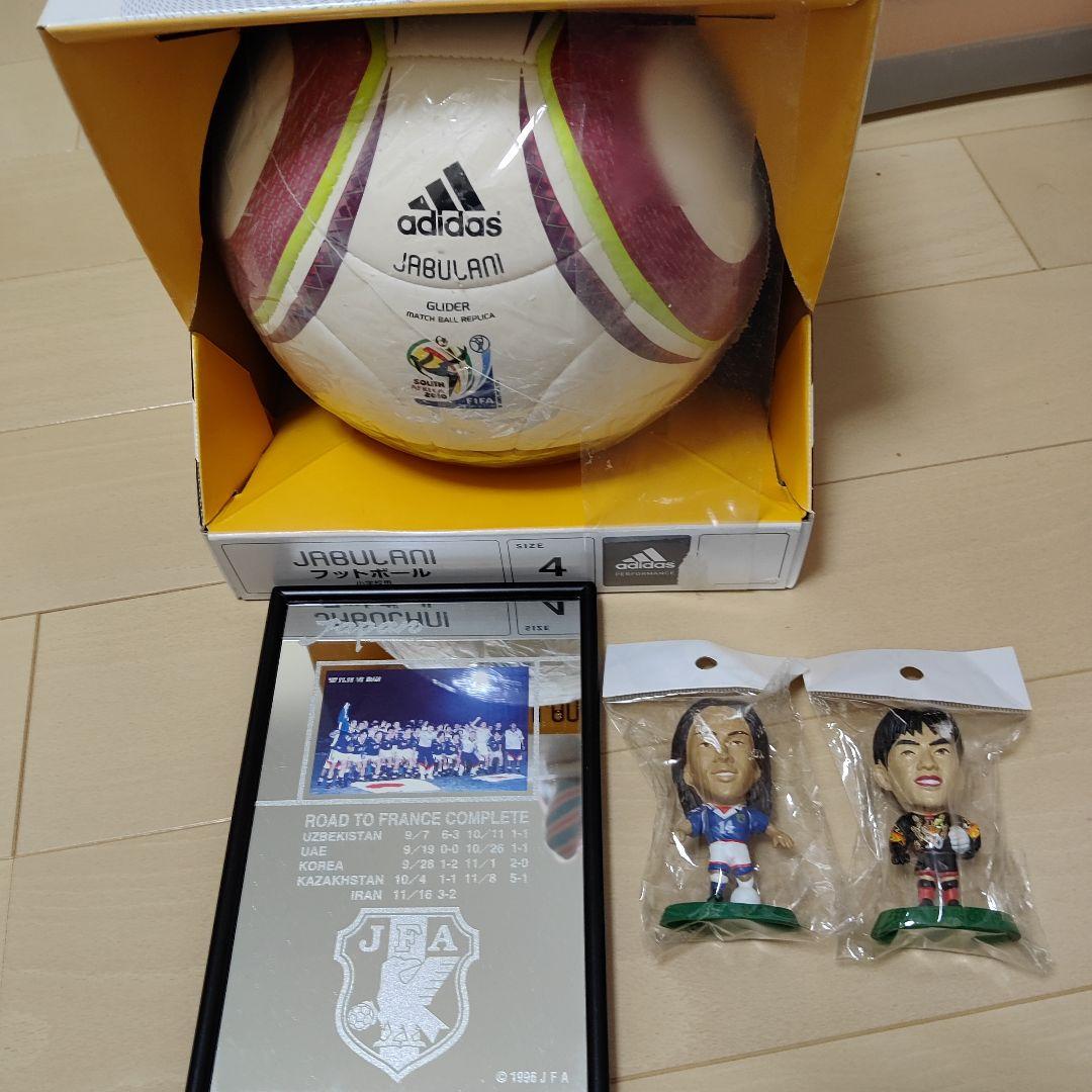 2010FIFA南アフリカワールドカップジャブラニレプリカボール　アディダス