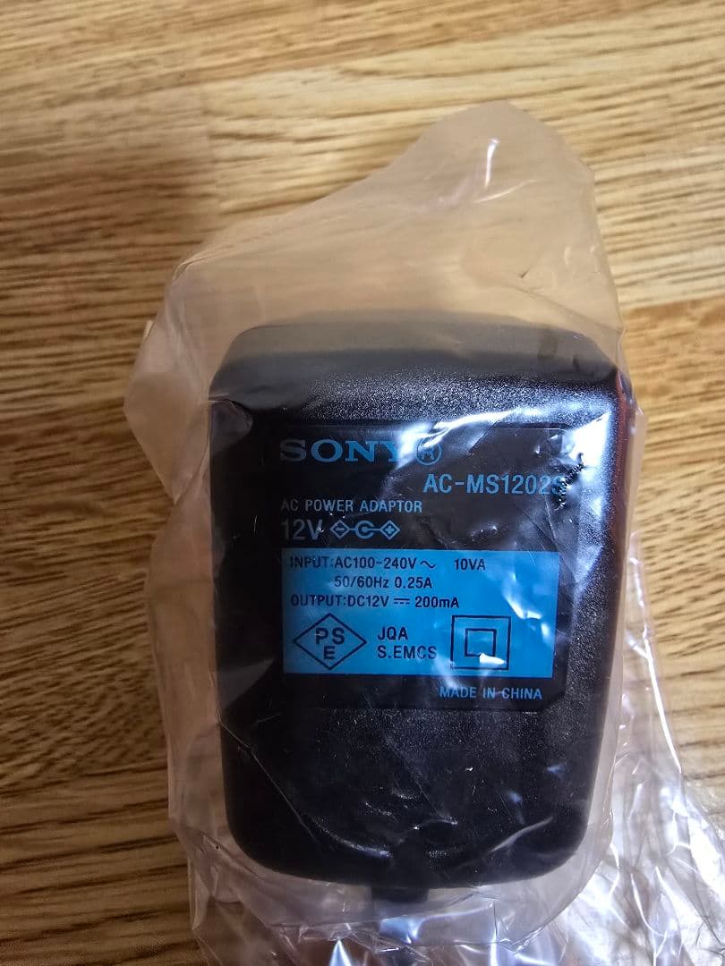 #1611 SONY ワイヤレスヘッドホン 充電スタンド付き