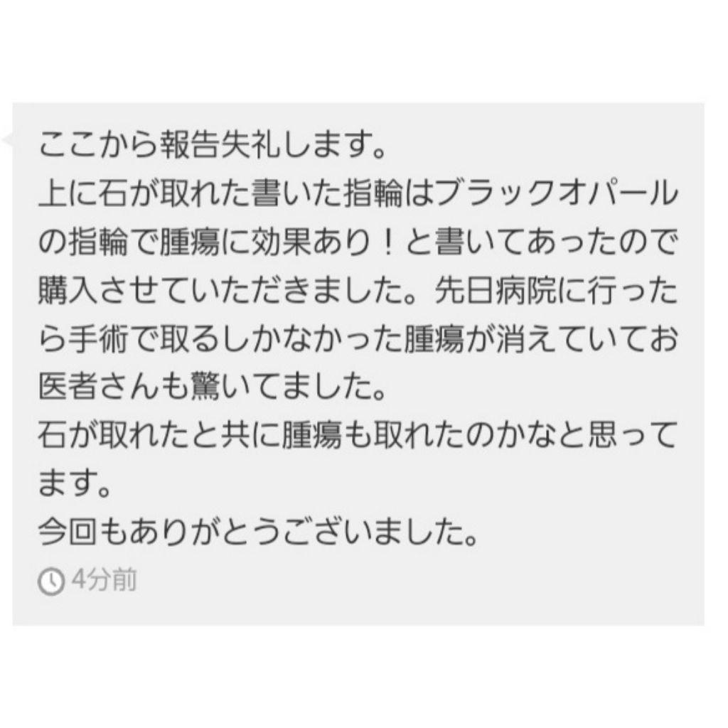 『ポメラブ様ご予約品』